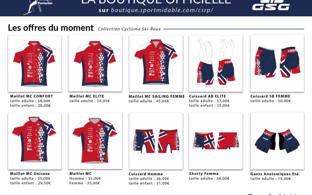 Commande tenues vélos – running