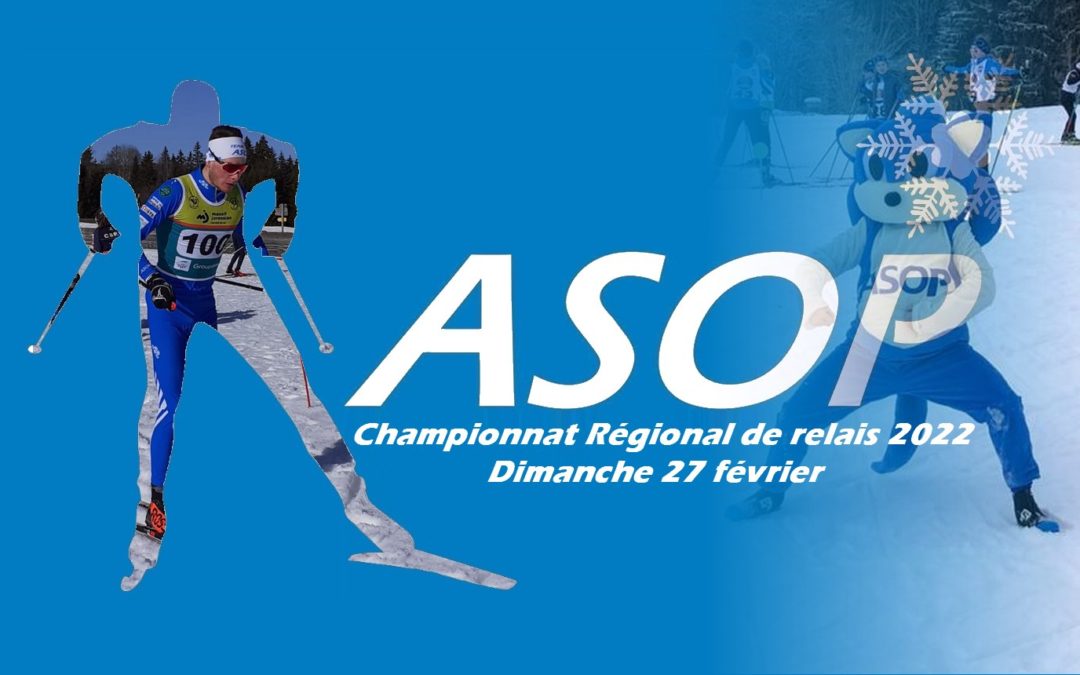 CROSS DES 4 VILLAGES -INSCRIPTIONS ET INFORMATIONS