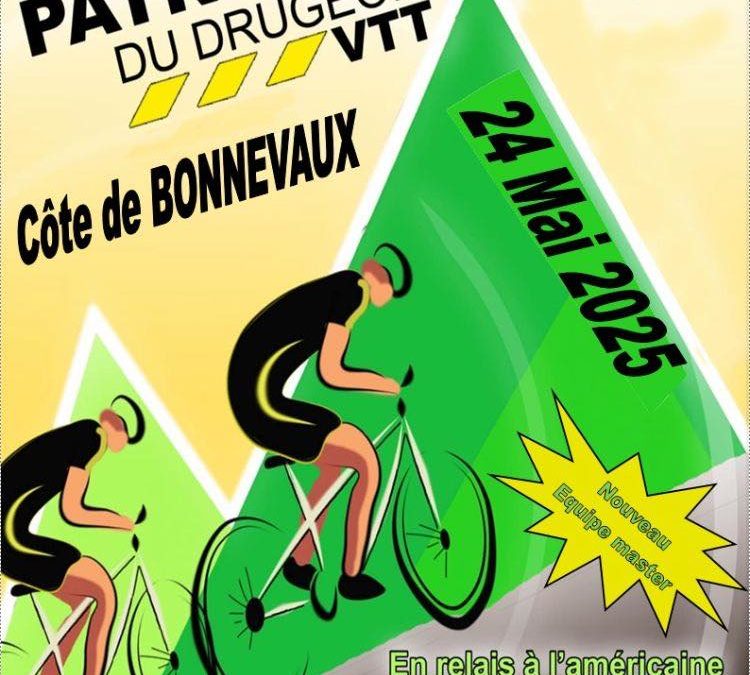 Patrouille VTT SC FRASNE DRUGEON