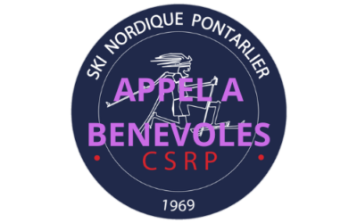 Appel à bénévoles – Concours du Club